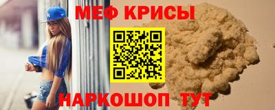 героин Бугуруслан