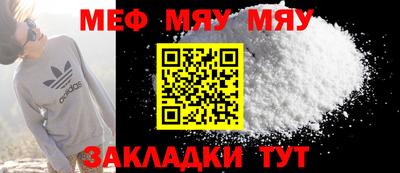 героин Бугуруслан