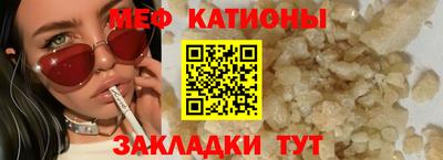 героин Бугуруслан
