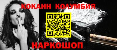 героин Бугуруслан