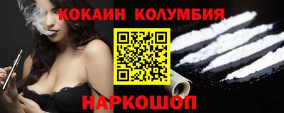 сатива Будённовск