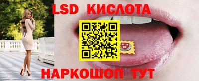 мефедрон Бузулук