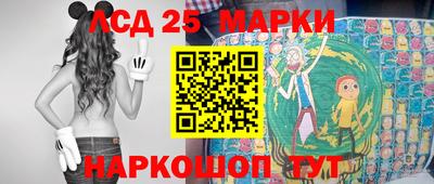 мефедрон Бузулук