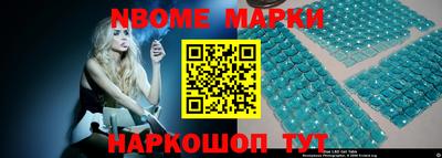 мефедрон Бузулук