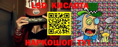 героин Бугуруслан