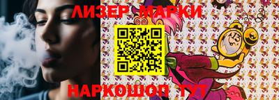героин Бугуруслан