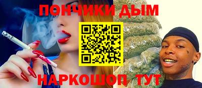 героин Бугуруслан