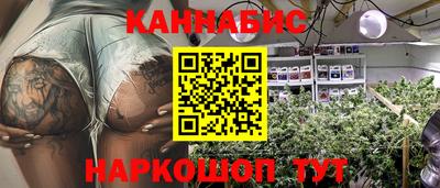 героин Бугуруслан