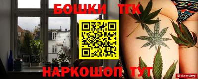 героин Бугуруслан
