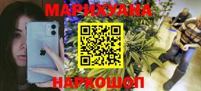 мефедрон Бузулук
