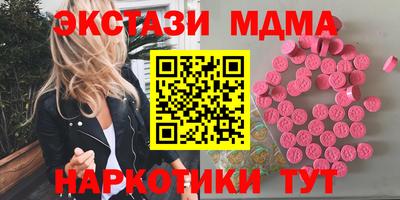 сатива Будённовск