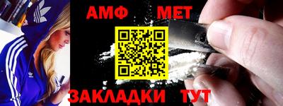 героин Бугуруслан