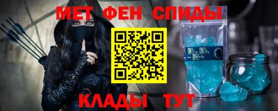 сатива Будённовск
