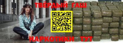 мефедрон Бузулук