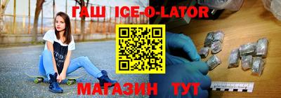 мефедрон Бузулук