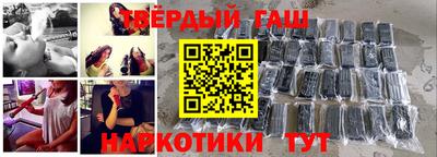 сатива Будённовск