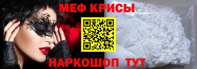сатива Будённовск