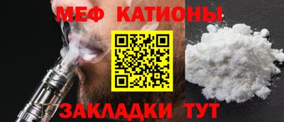 сатива Будённовск