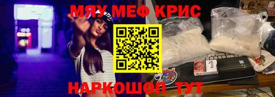 сатива Будённовск