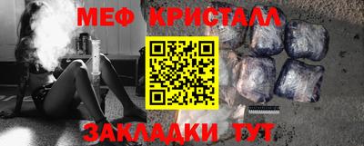 героин Бугуруслан